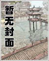 春日啼莺